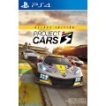 Project CARS 3 - Deluxe Edition PS4